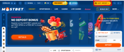 Mostbet deposit steps
